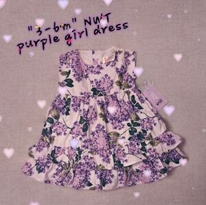 "3-6m" NWT baby girl purple lilac dress 👗💜